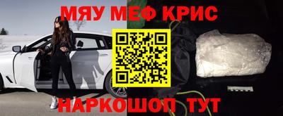 дживик Партизанск