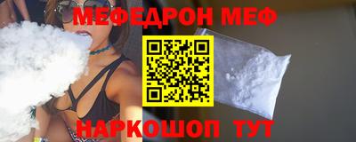дживик Партизанск