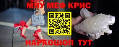 кокаин Первоуральск