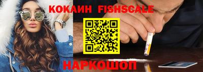 дживик Партизанск