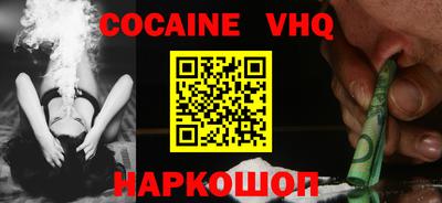 дживик Партизанск
