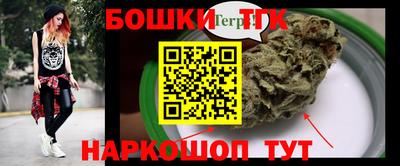 дживик Партизанск