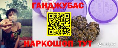 дживик Партизанск