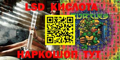 кокаин Первоуральск