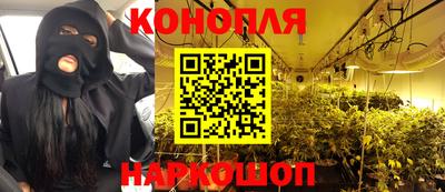 кокаин Первоуральск