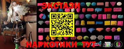 дживик Партизанск