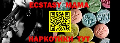 дживик Партизанск