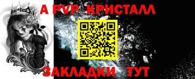 кокаин Первоуральск