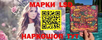 дживик Партизанск