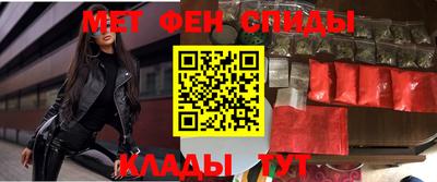 дживик Партизанск