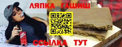кокаин Первоуральск