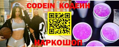 кокаин Первоуральск