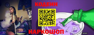 дживик Партизанск
