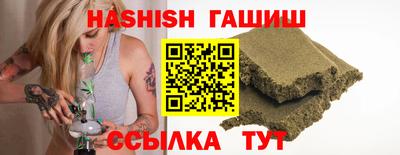 дживик Партизанск