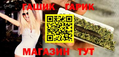 дживик Партизанск