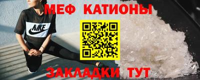 дживик Партизанск